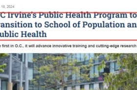好消息！加州大学尔湾分校公共卫生学院成立了！